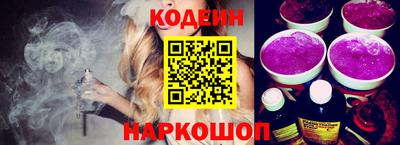 каннабис Чебоксары