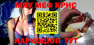 каннабис Чебоксары