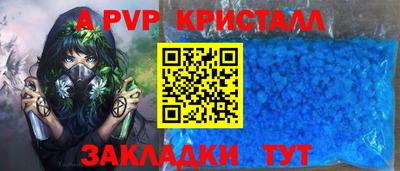 каннабис Чебоксары