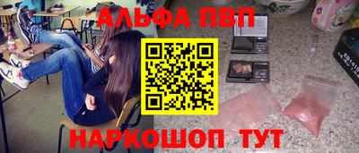 каннабис Чебоксары
