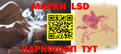 каннабис Чебоксары