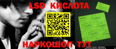 каннабис Чебоксары