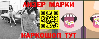 каннабис Чебоксары