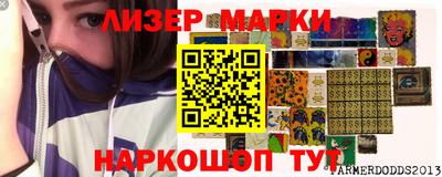 каннабис Чебоксары