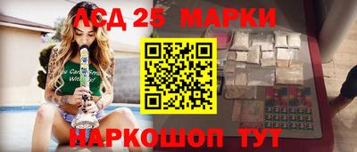 каннабис Чебоксары
