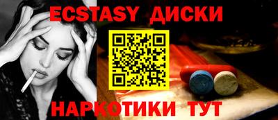 каннабис Чебоксары
