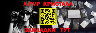 каннабис Чебоксары