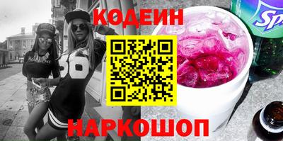 каннабис Чебоксары