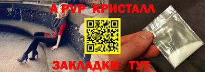 каннабис Чебоксары