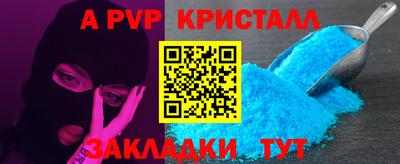 каннабис Чебоксары