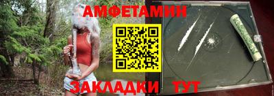 каннабис Чебоксары